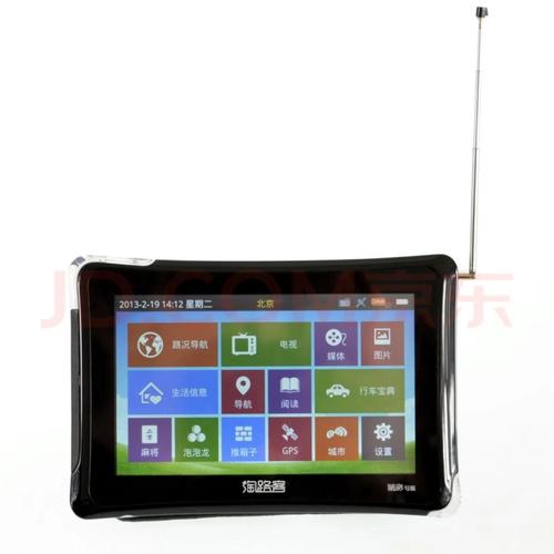 哥玩的是全能!纽曼GPS导航王Q60TV评测 哥玩的是全能!纽曼GPS导航王Q60TV评测