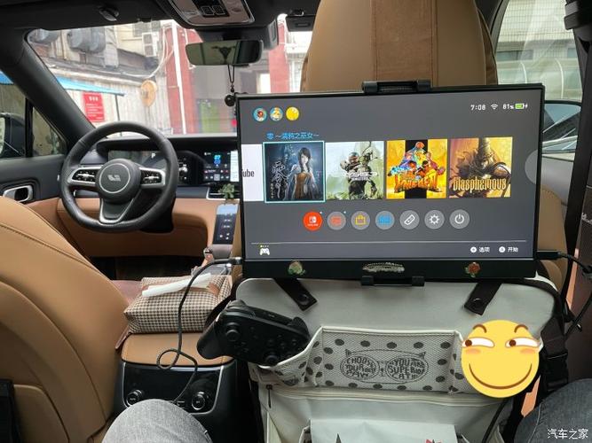 车载娱乐系统支持哪些互动功能 车载娱乐系统支持哪些互动功能