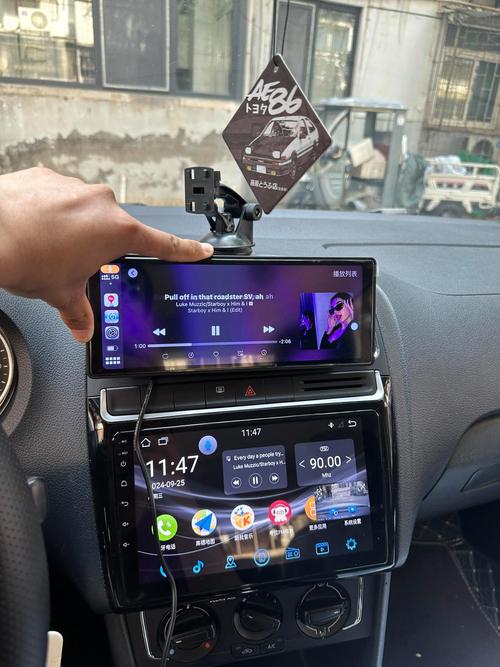 帝豪gl怎么把手机照片传到车上做壁纸? 帝豪gl怎么把手机照片传到车上做壁纸?