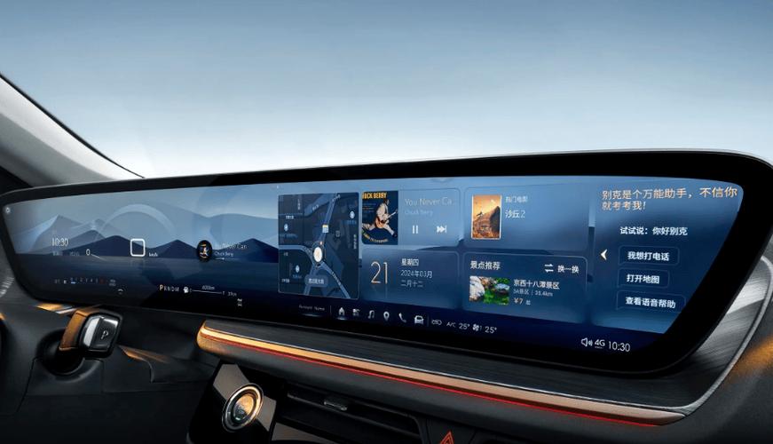 车载显示屏有哪些东西组成 车载显示屏有哪些东西组成