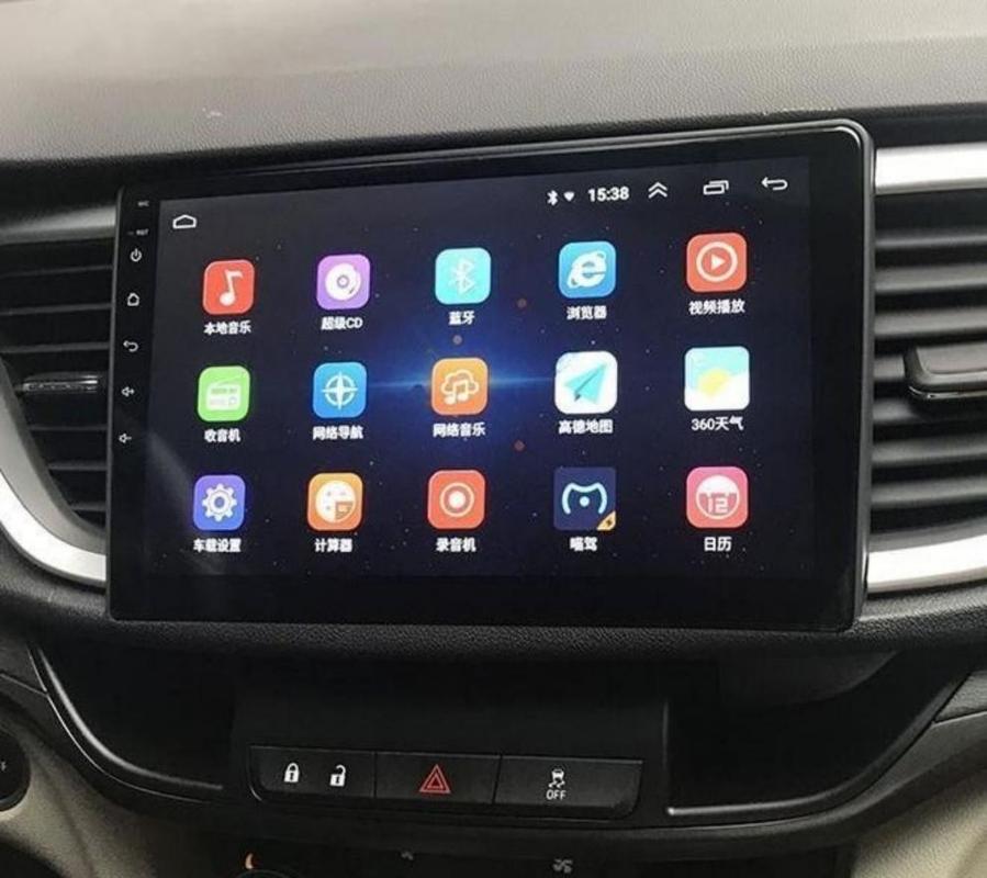 车载导航mic和rst按了会怎样?导航rst按多久可以恢复出厂 车载导航mic和rst按了会怎样?导航rst按多久可以恢复出厂