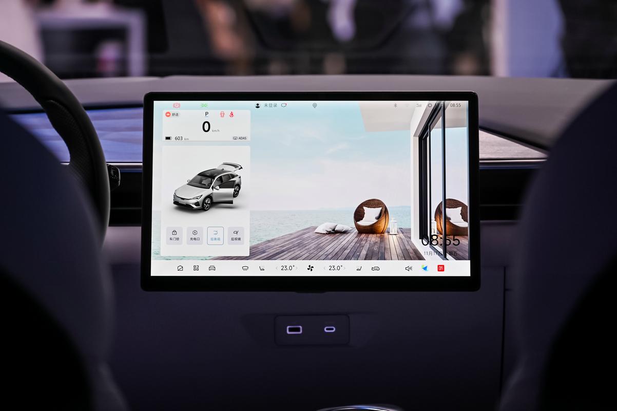 圆盾智能车载HUD由那个厂家生产的 圆盾智能车载HUD由那个厂家生产的