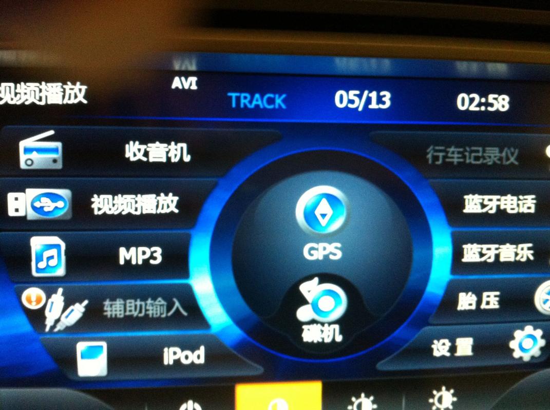 车载屏幕不亮了是什么原因 车载屏幕不亮了是什么原因