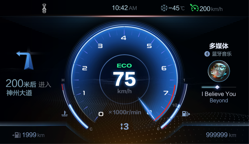 英菲尼迪q50l中控屏幕恢复出厂设置 英菲尼迪q50l中控屏幕恢复出厂设置