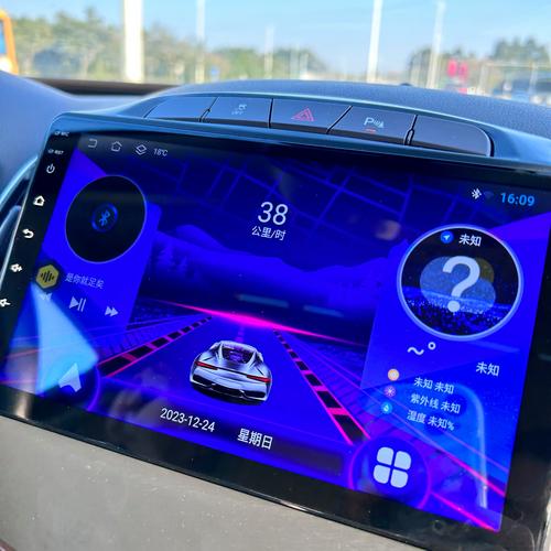 车载显示器系统系统从英文咋恢复到中文 车载显示器系统系统从英文咋恢复到中文